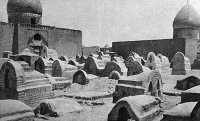 Al Wadi